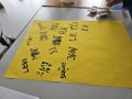 20250410_130456-Mittel