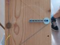 IMG_20260527_083002_587